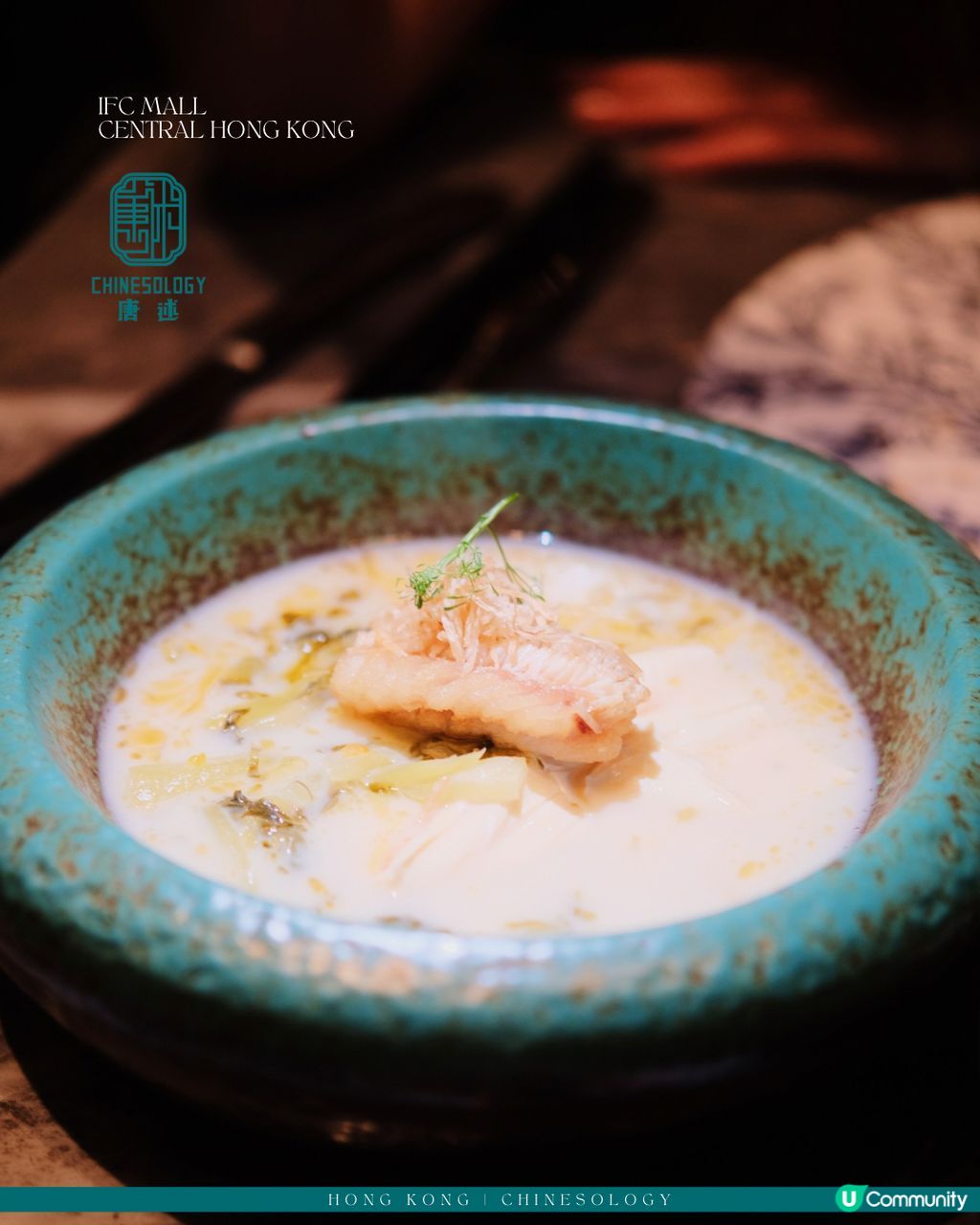 唐述🤎私藏粵菜館🦢世味人生 | U Lifestyle - 香港優惠及生活資訊平台