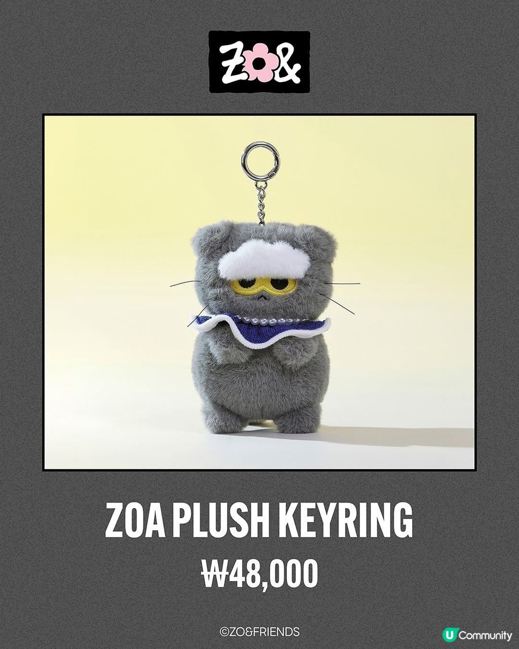 ZO&FRIENDS ZOA 4点セット ZO&FRIENDS ZOA 4点セット moto-zoa