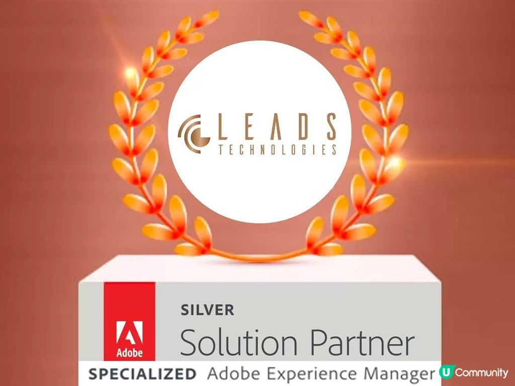 什麼是Adobe Experience Cloud？ | U Community 社群平台