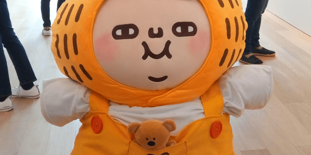 user banner
