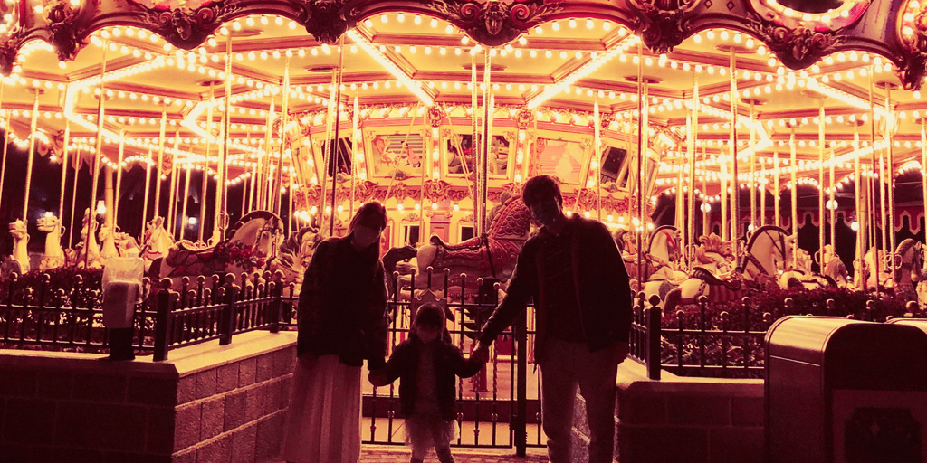 user banner