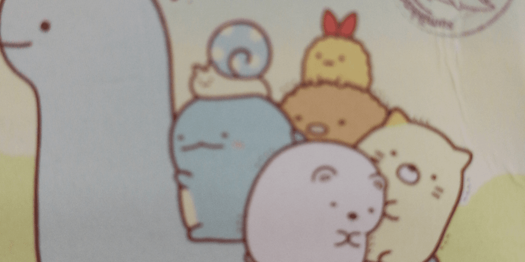 user banner