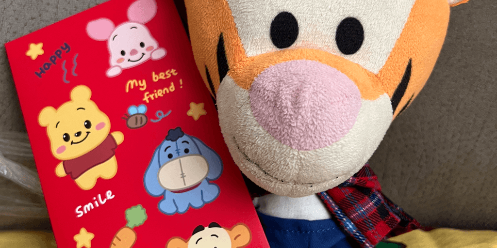 user banner