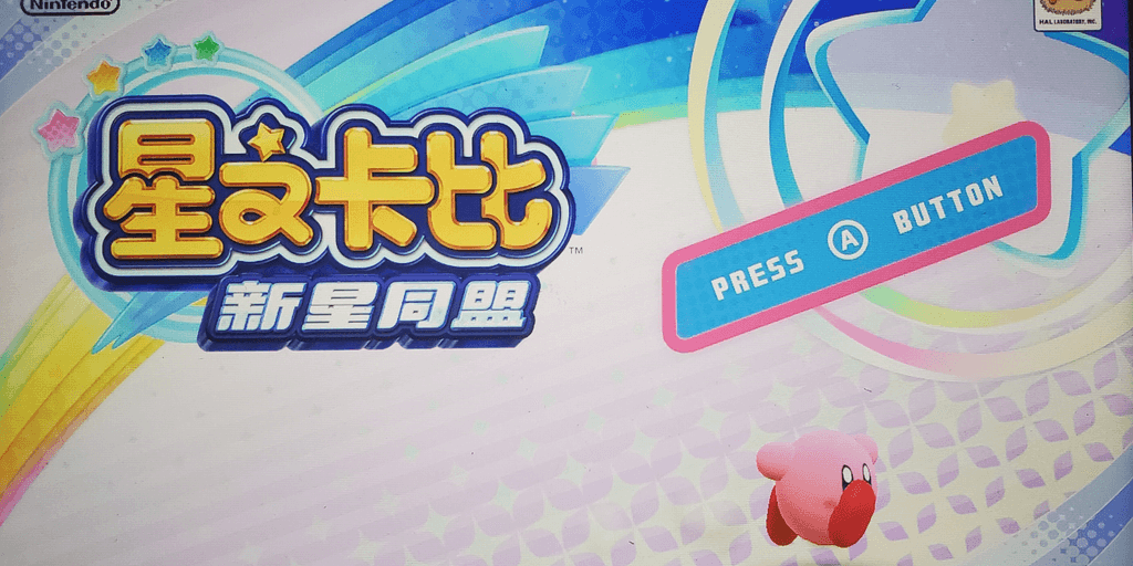 user banner