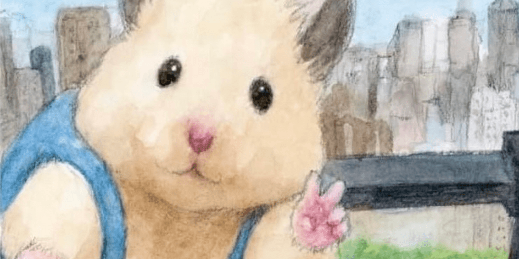 user banner