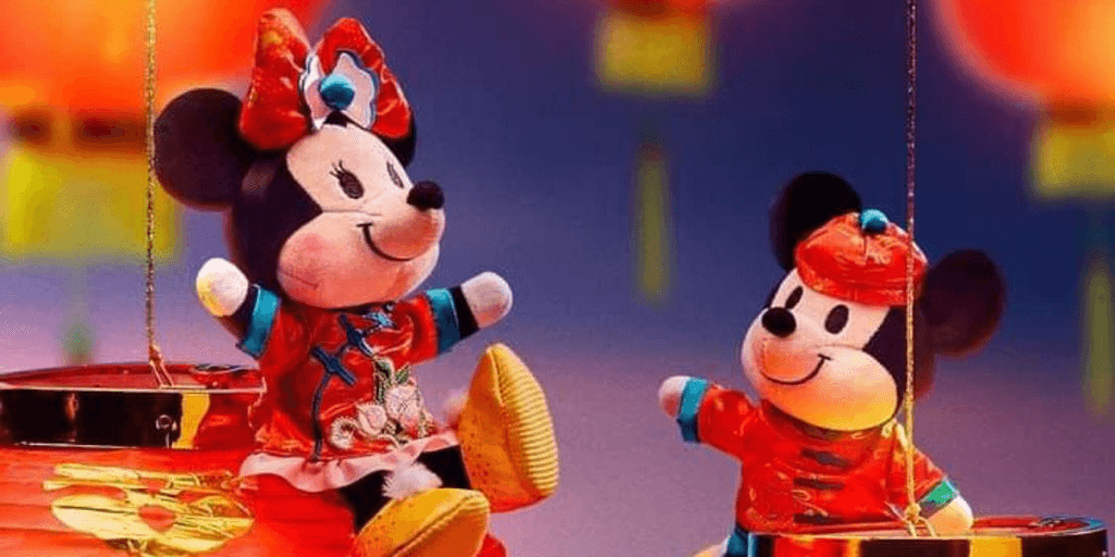 user banner