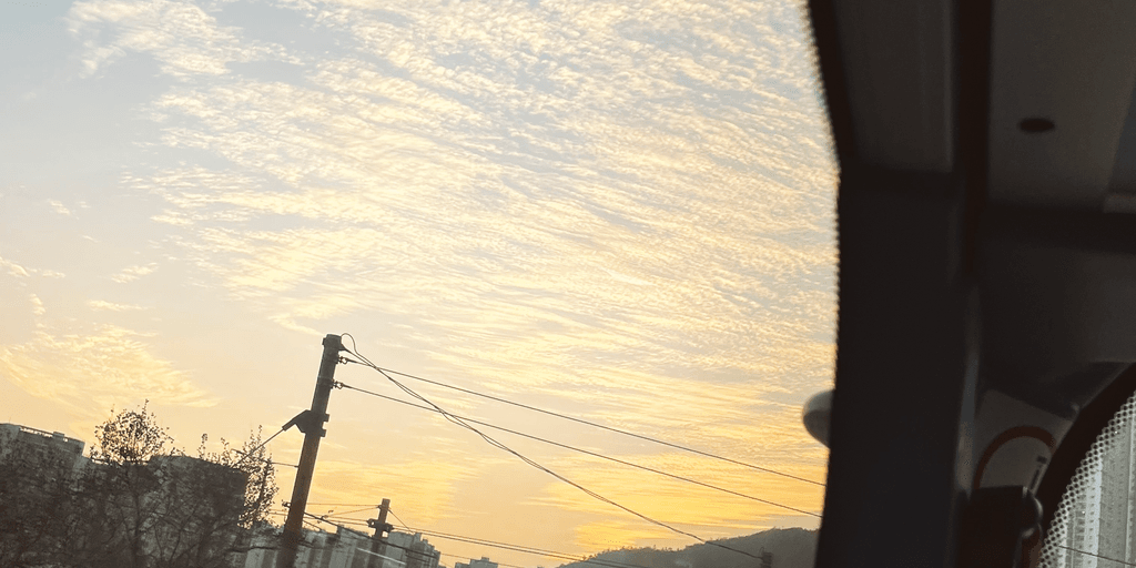 user banner