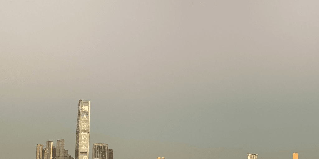 user banner
