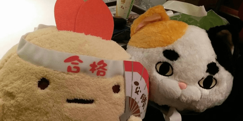 user banner