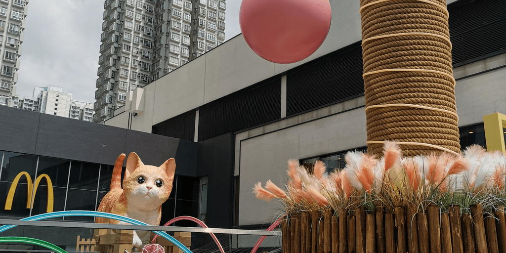 user banner