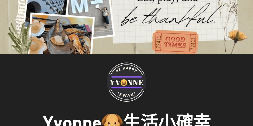 user banner