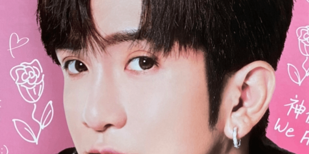 user banner