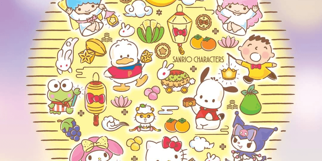 user banner
