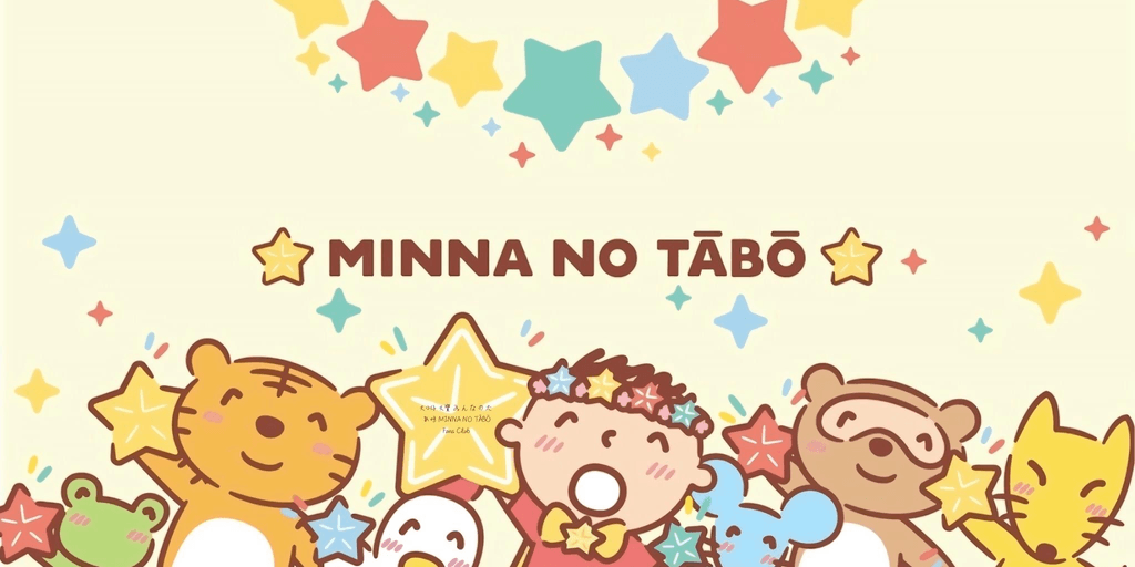 user banner