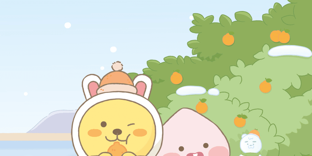 user banner