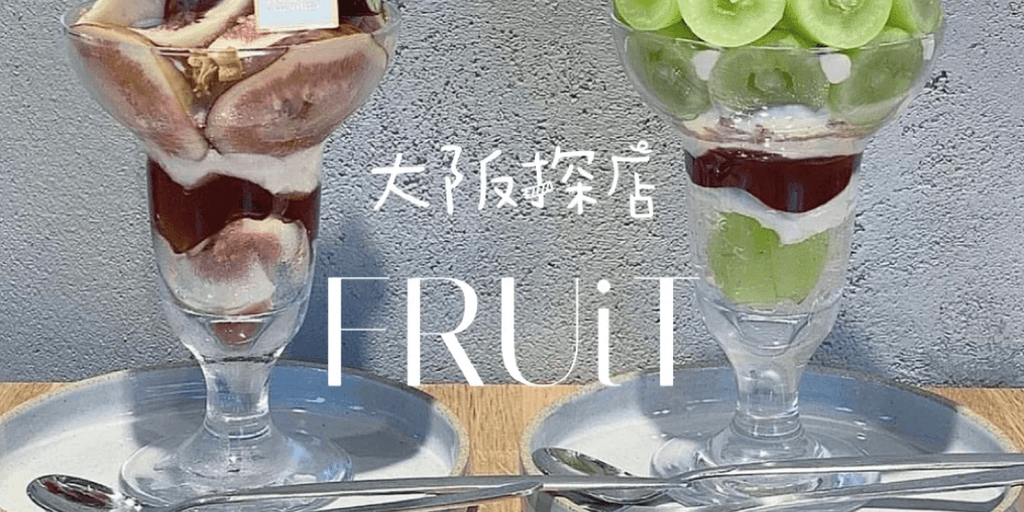user banner