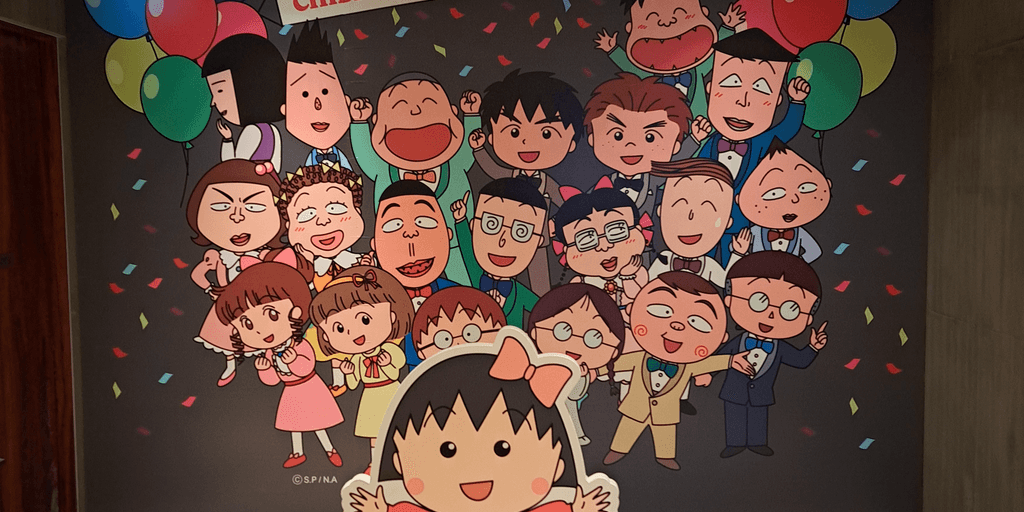 user banner