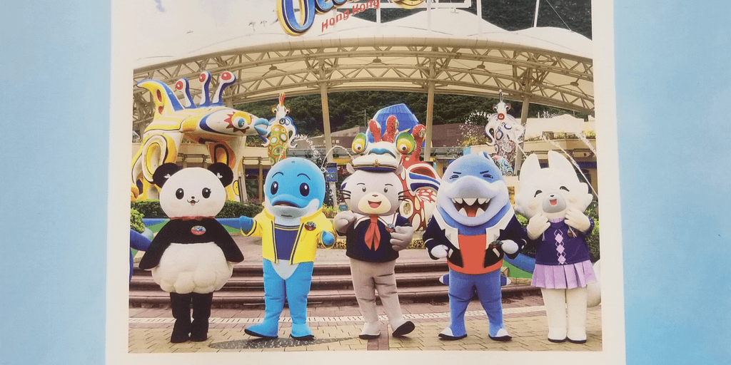 user banner