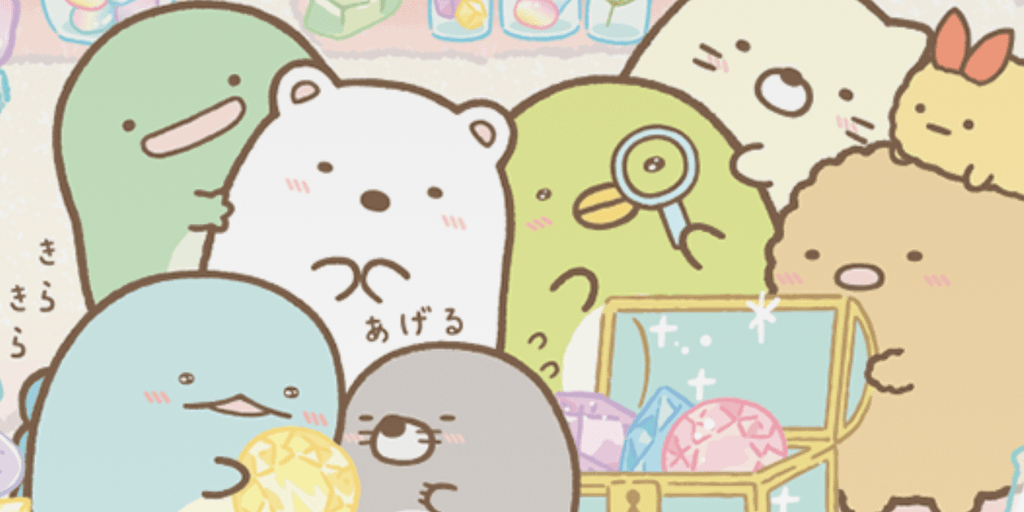 user banner