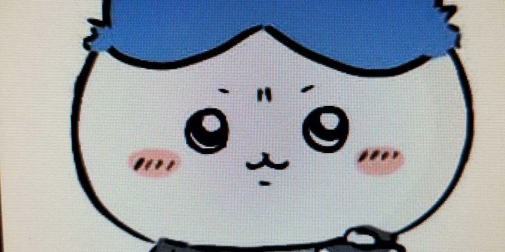 user banner