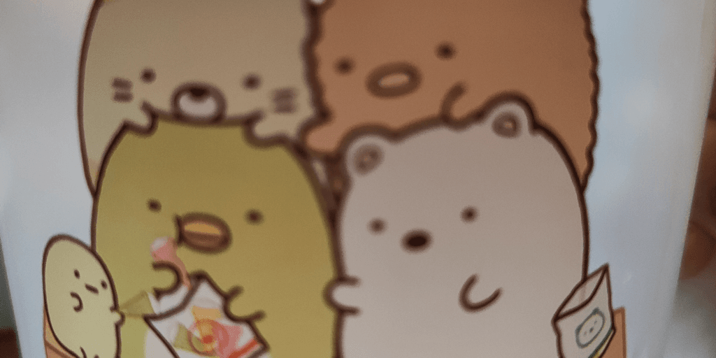 user banner