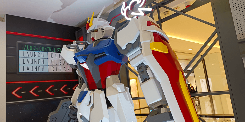 user banner