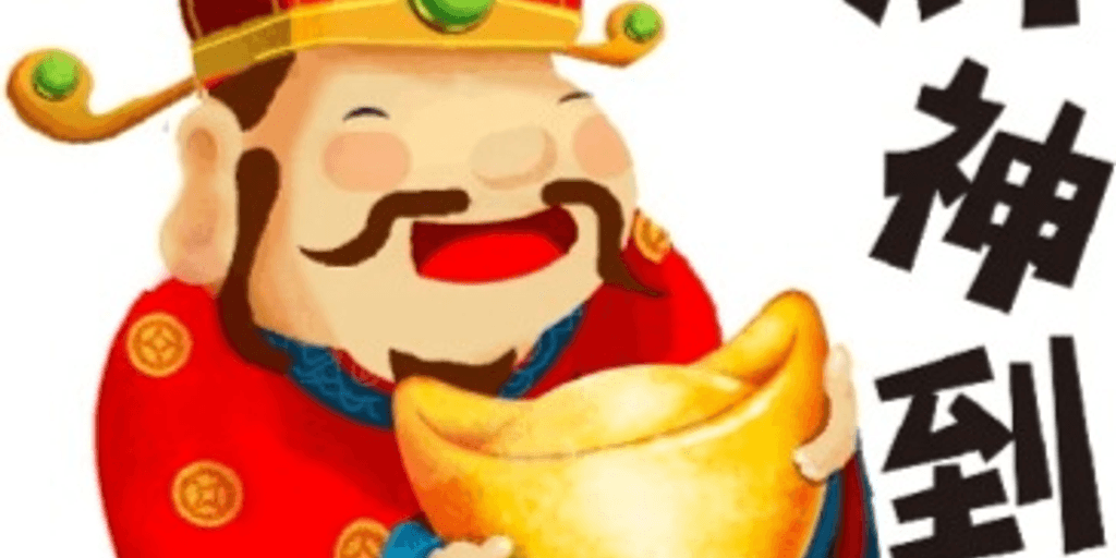 user banner