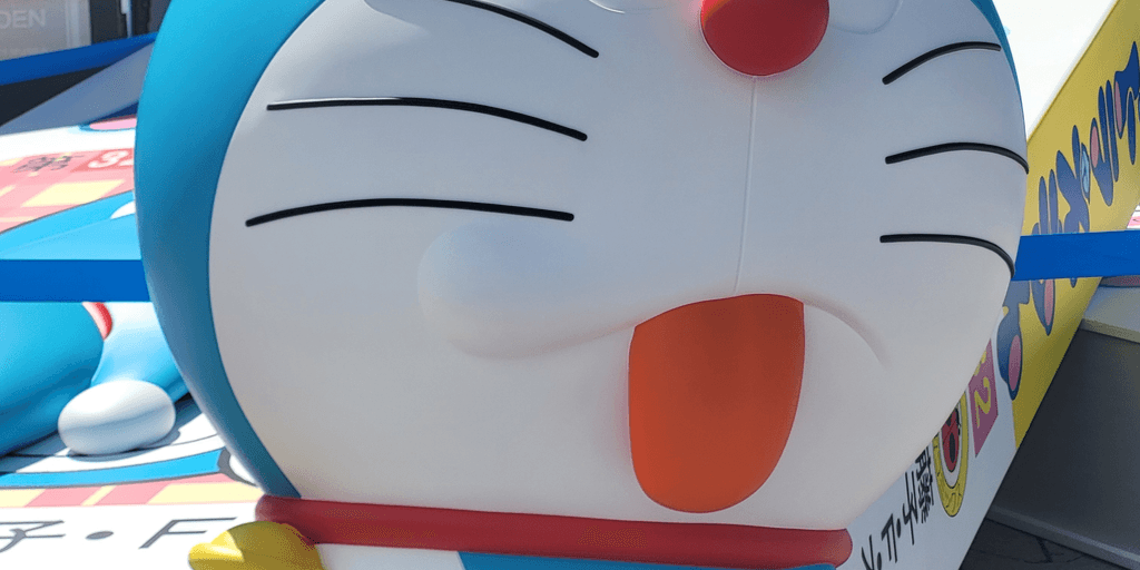 user banner