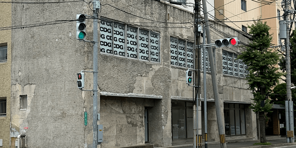 user banner