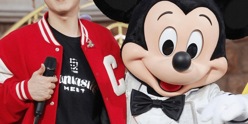 user banner