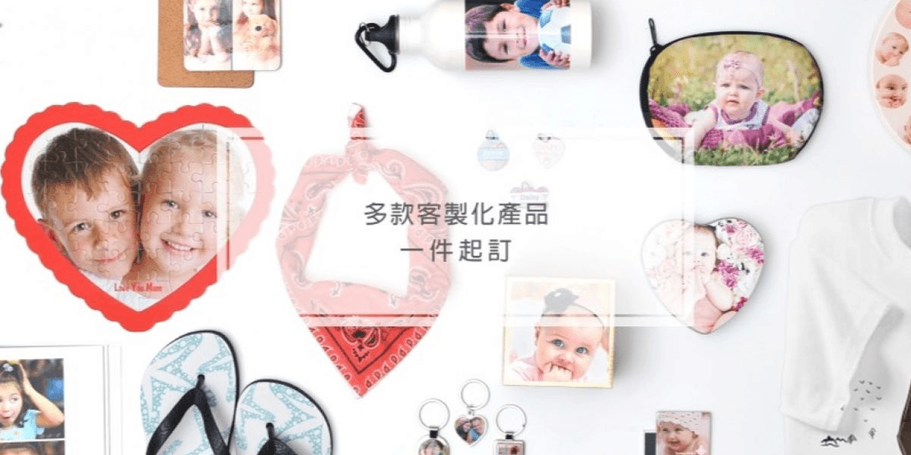user banner