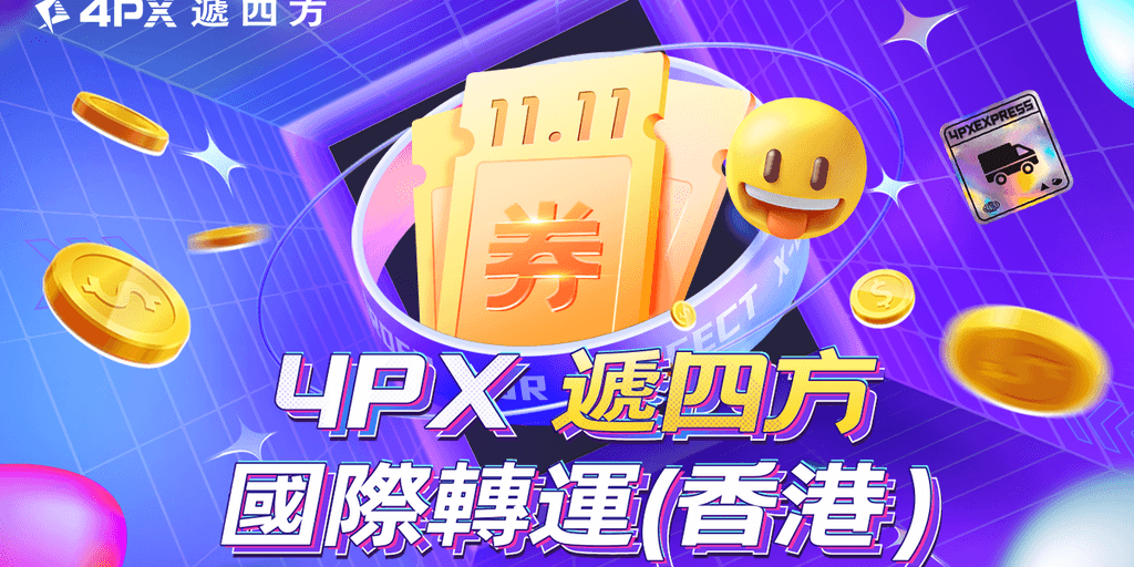 user banner