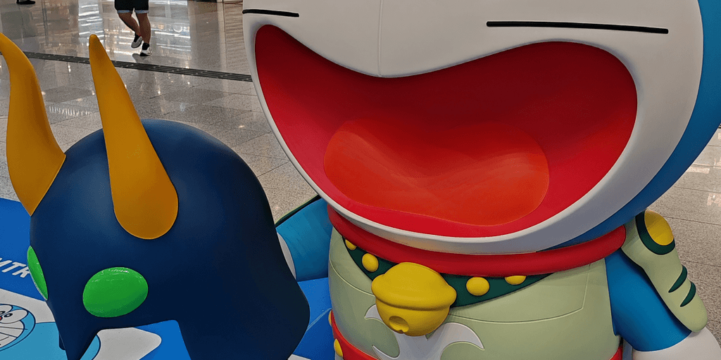 user banner