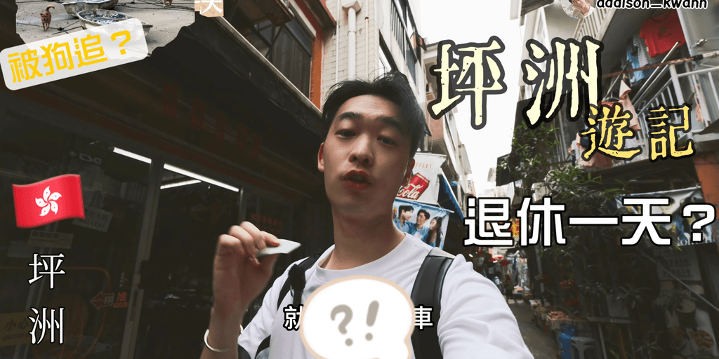 user banner