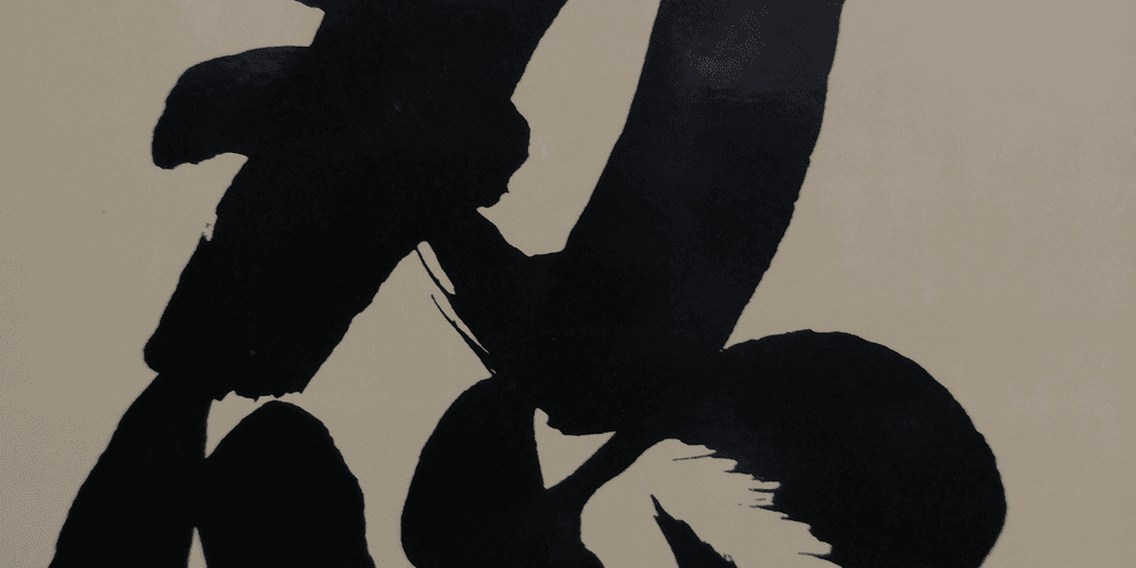 user banner