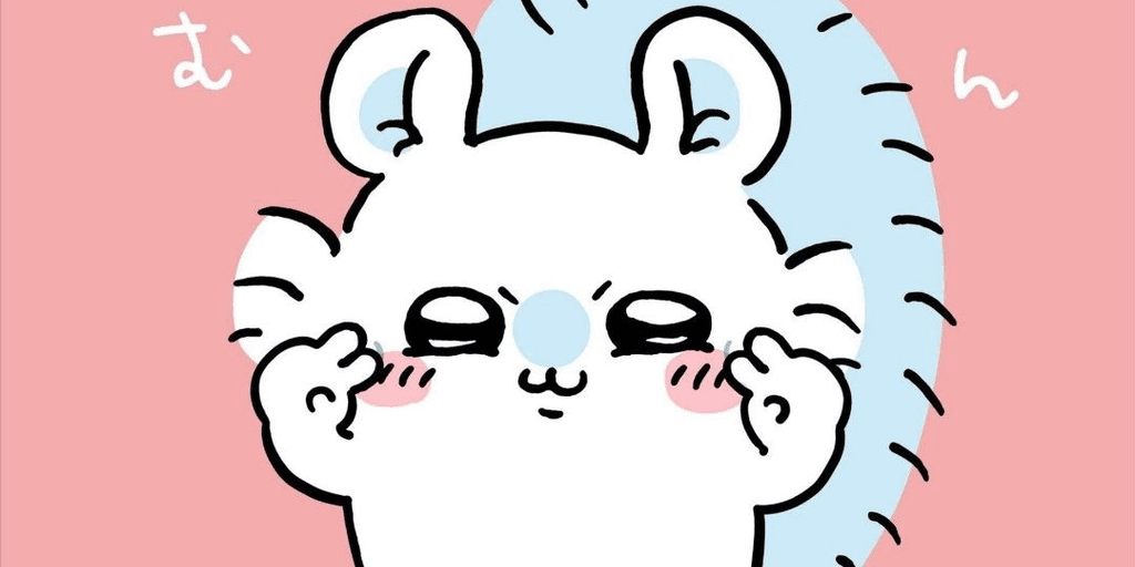 user banner