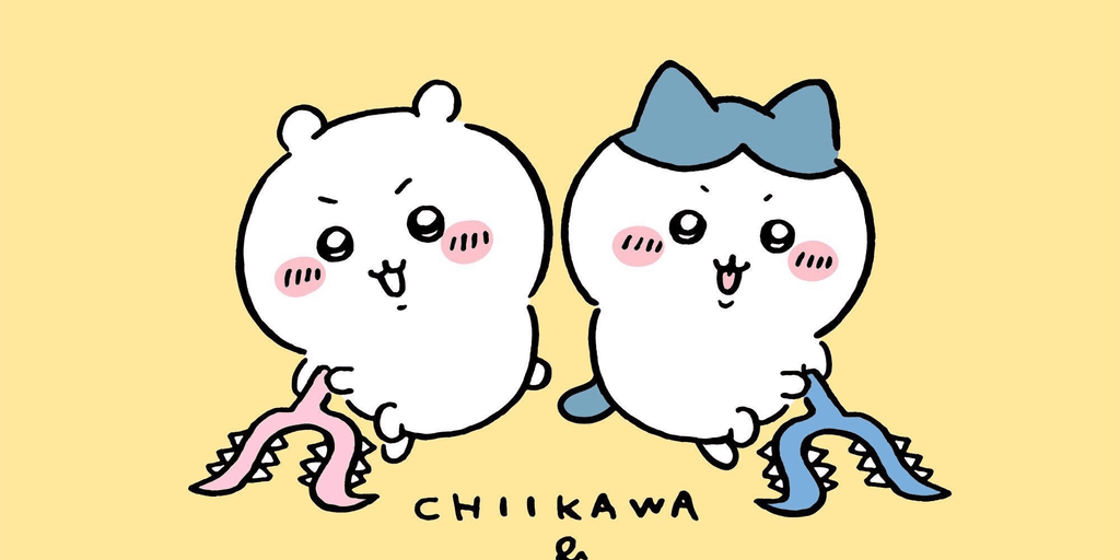 user banner