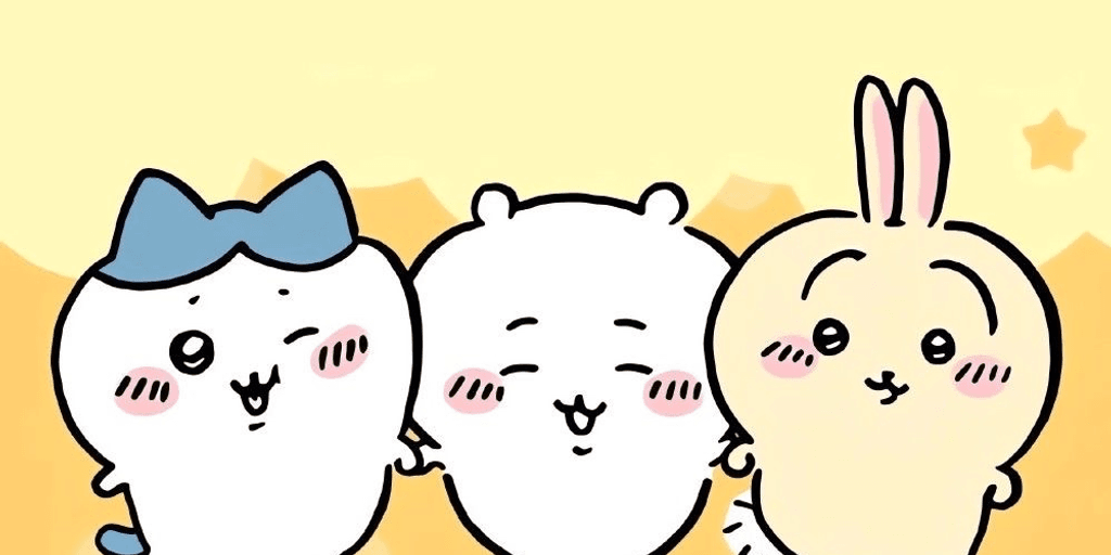 user banner