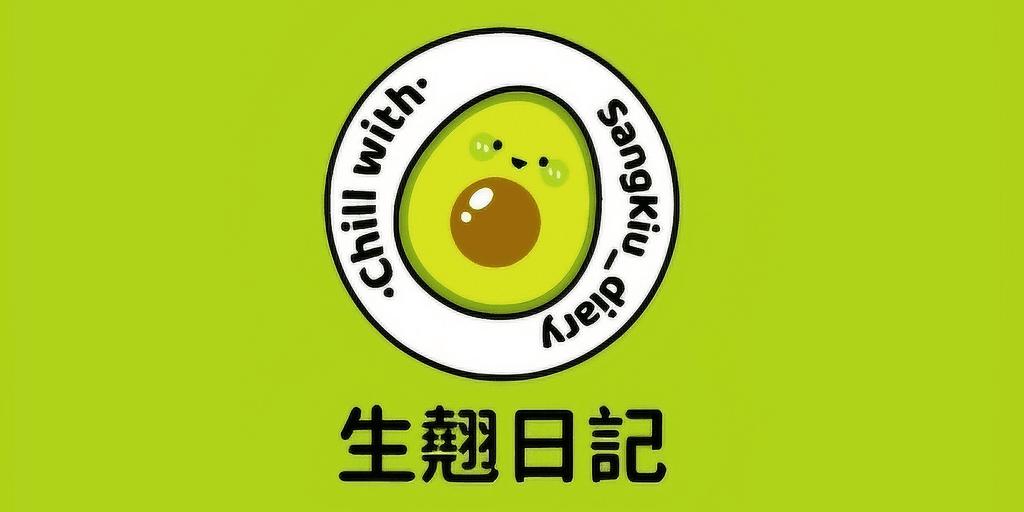 user banner