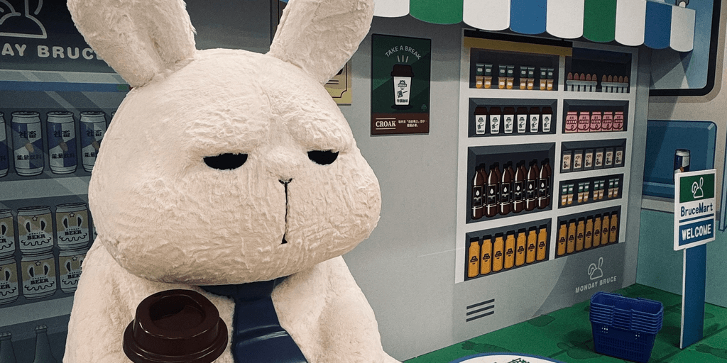 user banner