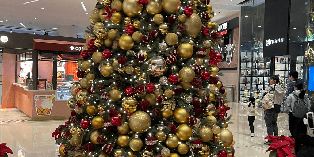 user banner