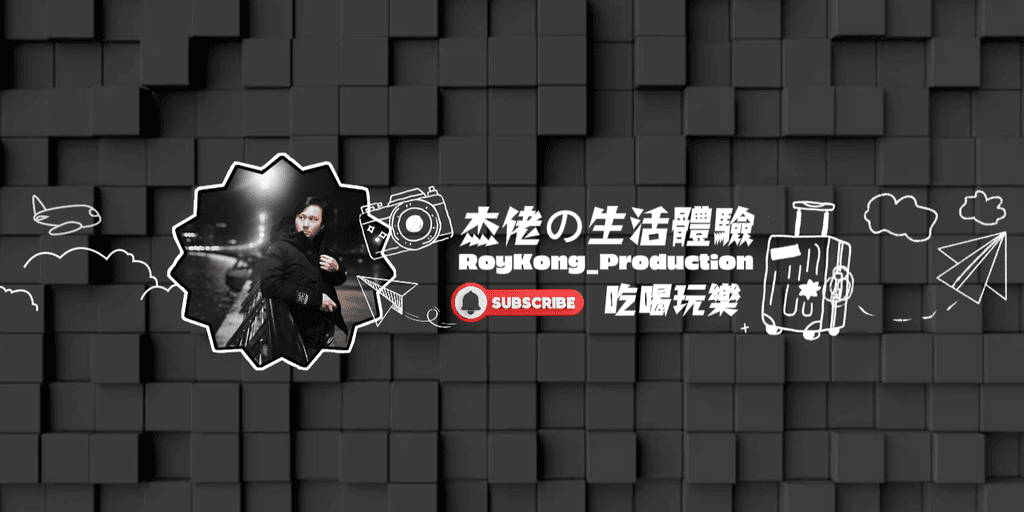 user banner