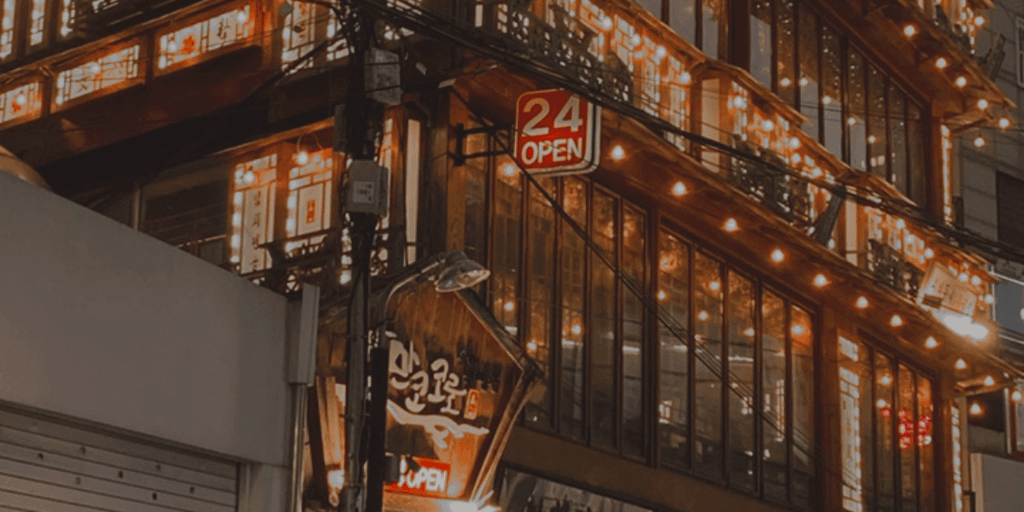 user banner