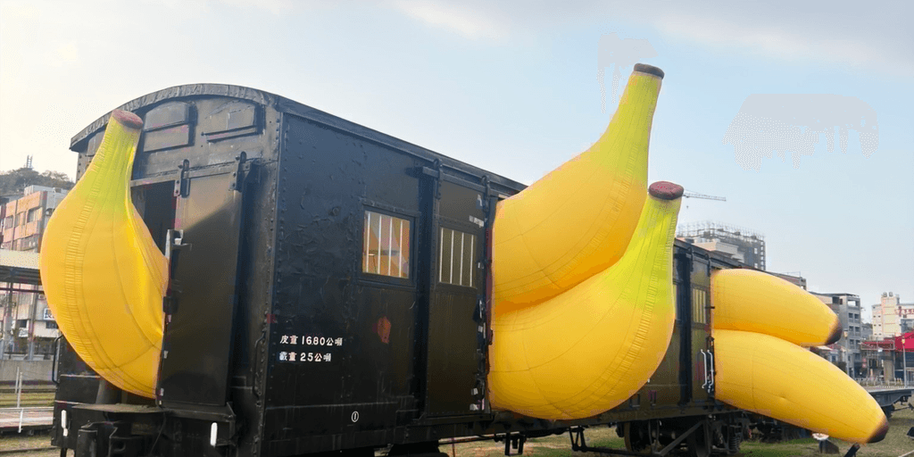 user banner