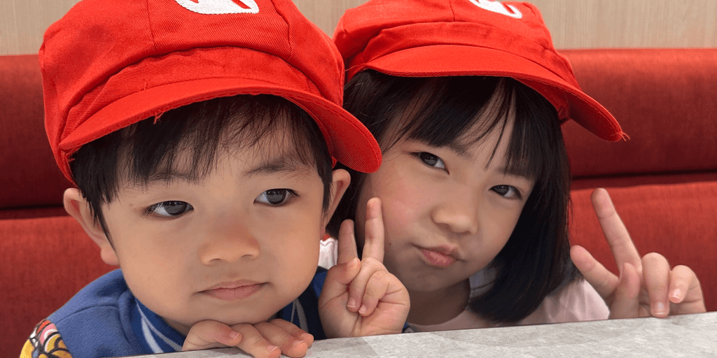 user banner