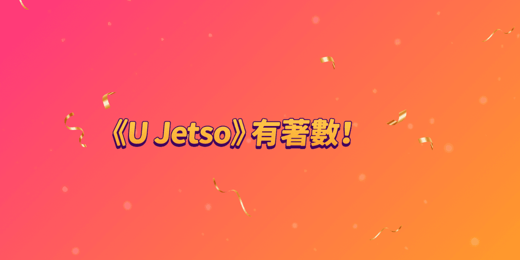 user banner