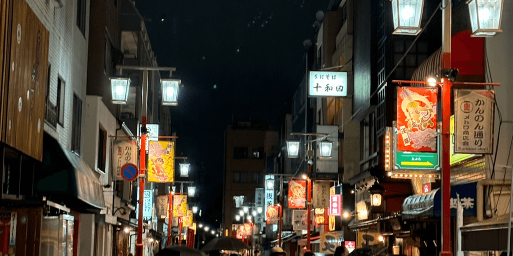 user banner
