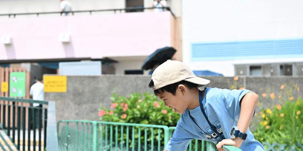 user banner