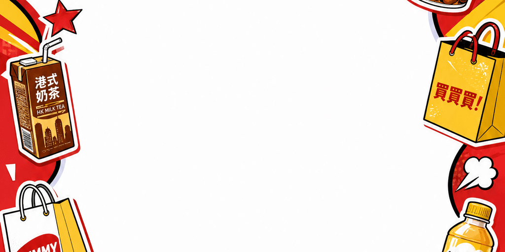 user banner