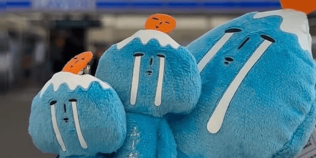 user banner
